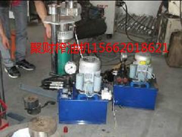 供應山東臨沂香油機/山東臨沂香油機價格/山東臨沂香油機廠家批發(fā)價格低