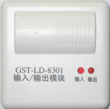 供应海湾输入/输出控制模块GST-LD-8301图片