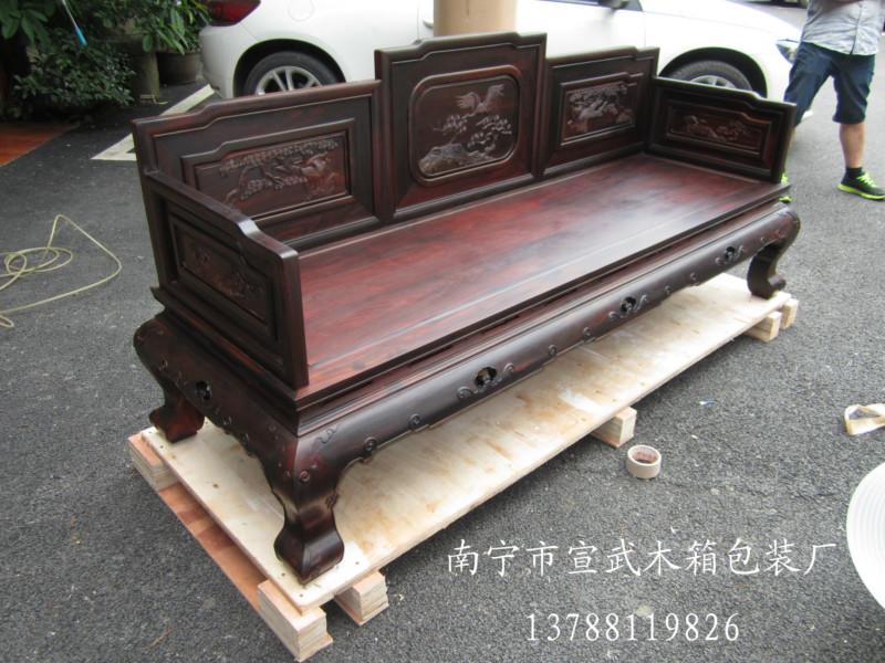 供應(yīng)木箱包裝一條龍服務(wù)