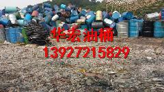 廣州回收大鐵桶圖片