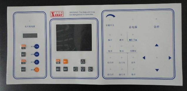 深圳機械面板生產(chǎn)廠家/不銹鋼銘牌價格/標(biāo)牌廠家電話 深圳機械面板生產(chǎn)廠家