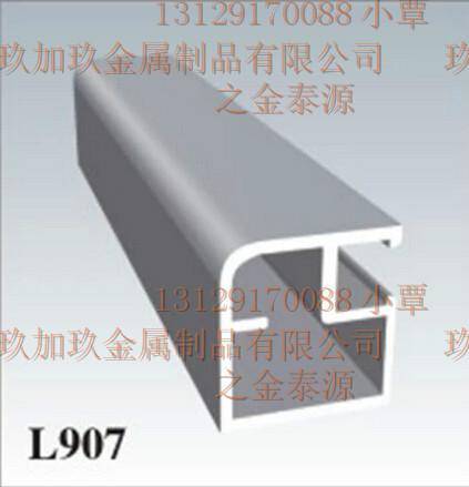 夹五厘玻璃铝框铝合金异形铝框图片