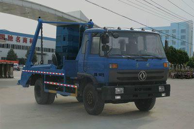 供應(yīng)擺臂式垃圾車價格*，衡陽東風(fēng)環(huán)衛(wèi)垃圾車價格
