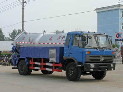 質(zhì)量最好的東風(fēng)153清洗吸污車圖片