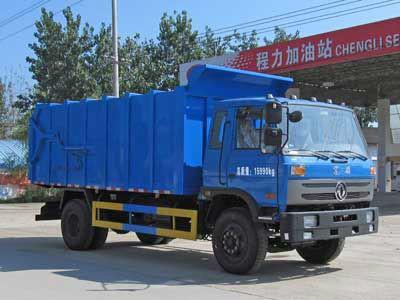 垃圾車廠家直銷價格圖片