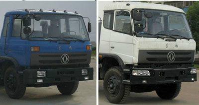 供應(yīng)東風(fēng)145吸污車程力性能*，老河口吸污車價格