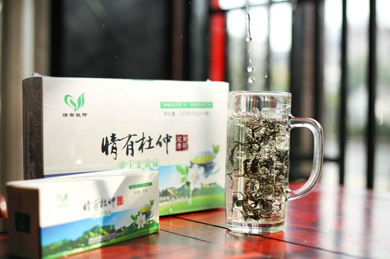 供應體內(nèi)垃圾的清道夫情有杜仲茉莉花茶