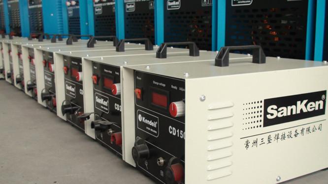 供應天津電容儲能螺柱焊機，儲能螺柱焊機報價，儲能螺柱焊機生產(chǎn)廠家