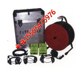 KTT9災區(qū)電話便攜式通信電話圖片