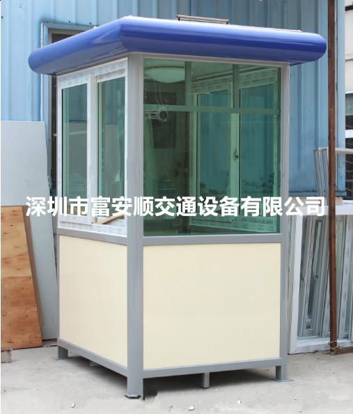 供應(yīng)彩鋼鋼亭
