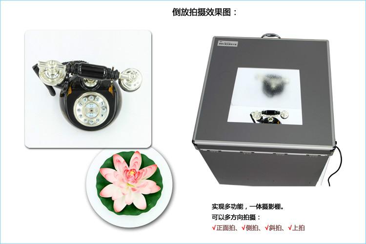 南冠NG-3220s冷光源攝影箱圖片