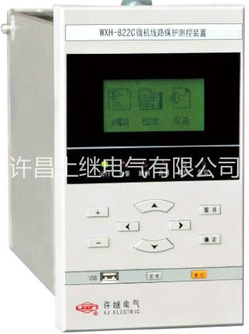 WXH-823C微機(jī)線(xiàn)路保護(hù)裝置