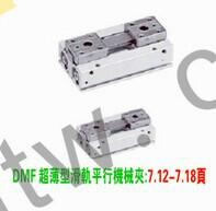 廣東中山臺灣大禹臺灣氣立可氣壓缸圖片