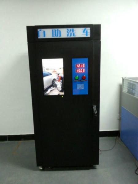 供應(yīng)徐州高壓自助刷卡洗車機(jī)