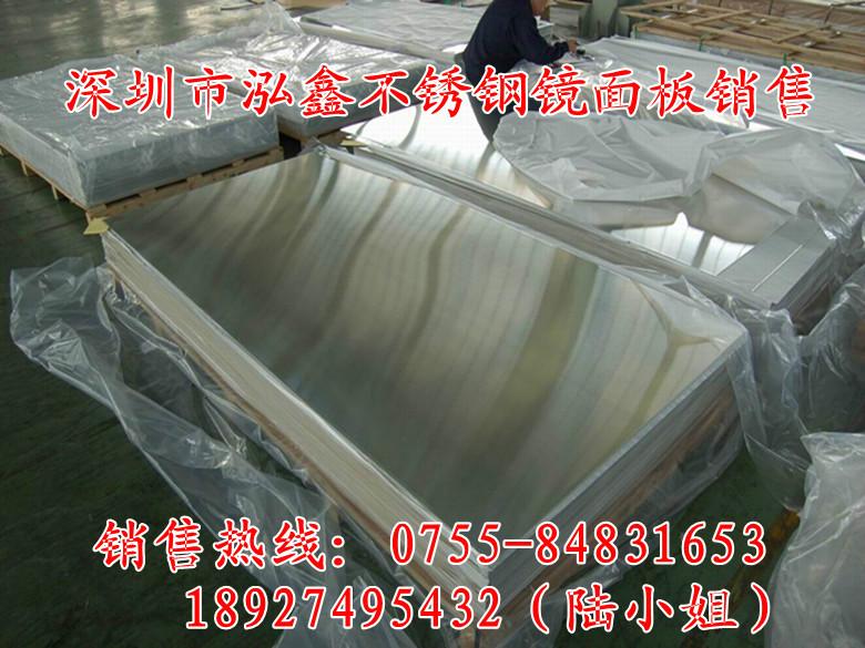 浙江供應(yīng)316L不銹鋼帶_超級(jí)耐腐蝕無磁不銹鋼帶