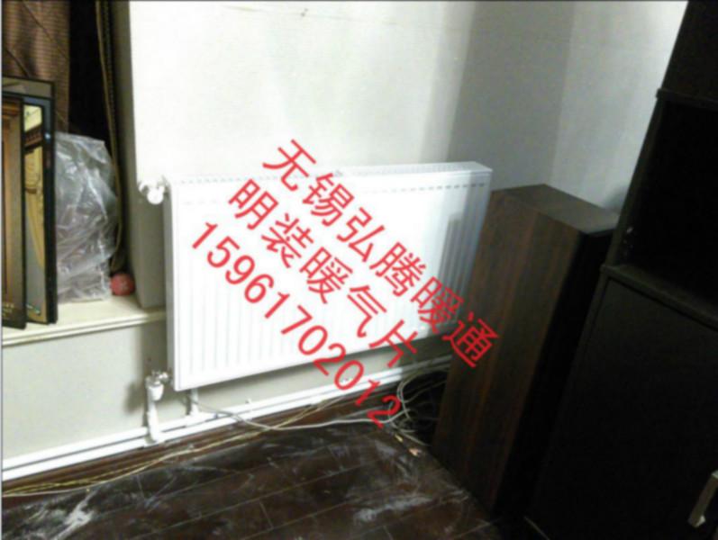 無錫暖氣片價(jià)格優(yōu)惠施工專業(yè)圖片