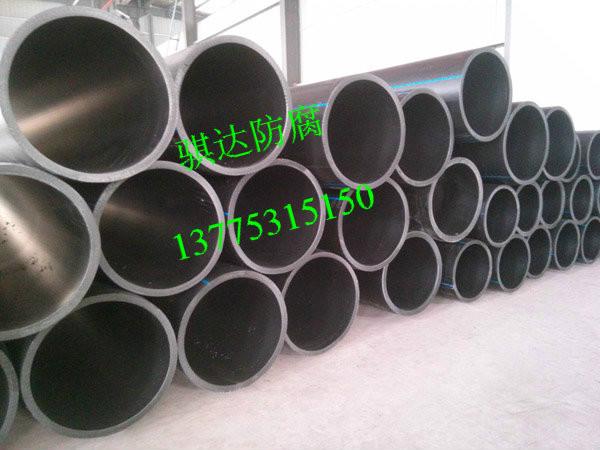 供應(yīng)用于耐老化的HDPE排泥管道，江蘇HDPE排泥管道，管道排泥報價