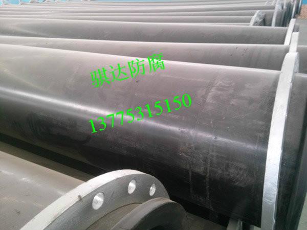 耐老化的HDPE管規(guī)格