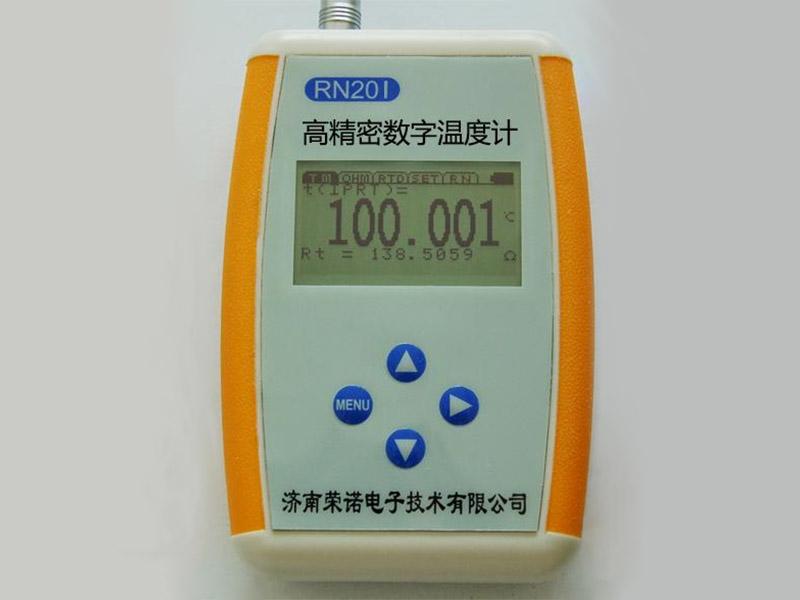 供應(yīng)手持式精密數(shù)字溫度計(jì) 廠家電話