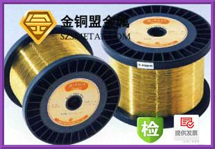 廈門精密H65黃銅線圖片
