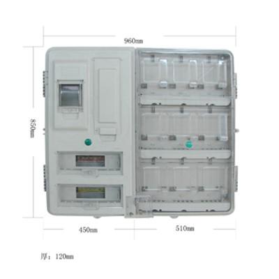 供應(yīng)非金屬單相9表位SMC玻璃鋼電表箱