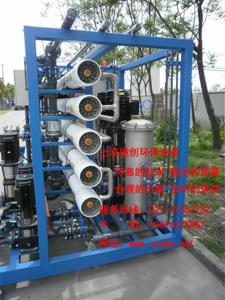 離子床純水設(shè)備,上海離子床EDI超純水設(shè)備廠家報價