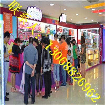 廣州哪里的室內(nèi)電玩設(shè)備比較好圖片