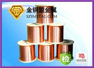 供應韓國進口0.015mm紫銅線