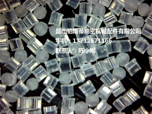 尼龍砂圖片/尼龍砂樣板圖 (2)