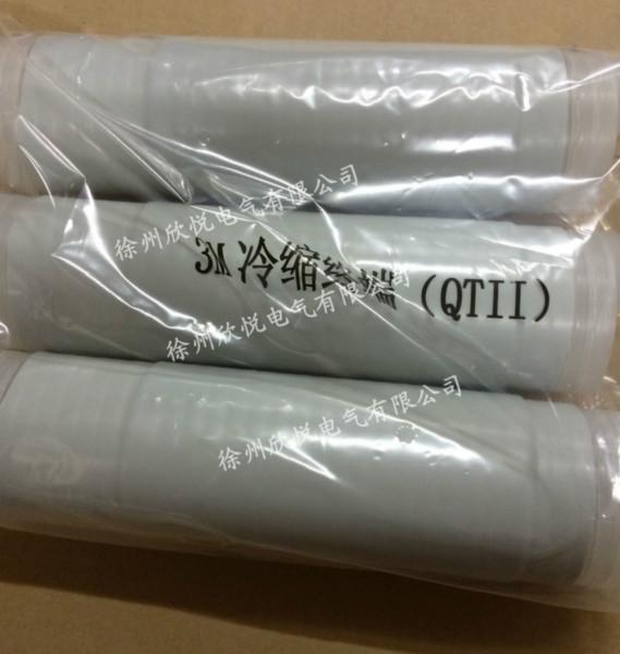 供應(yīng)正品3M冷縮終端接頭