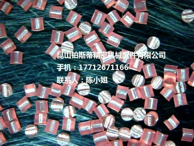 尼龍砂圖片/尼龍砂樣板圖 (4)
