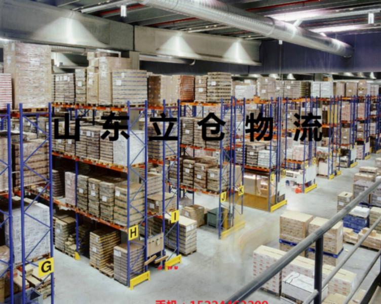 供應(yīng)工廠*優(yōu)質(zhì)大型超市貨架