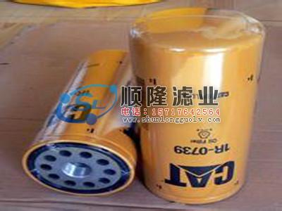 供應(yīng)269-8325卡特濾芯