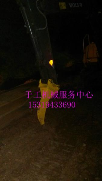 寶雞水山破碎錘圖片