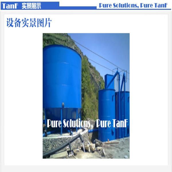 供應(yīng)重力式無閥濾池