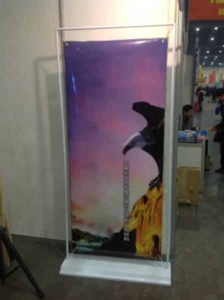 供應(yīng)x展架批發(fā)價格