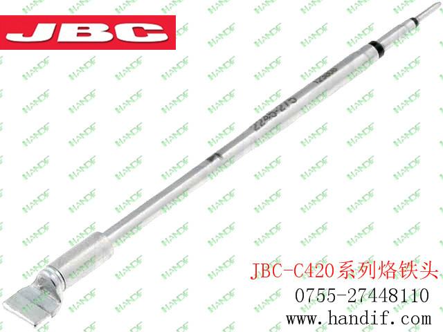 供应西班牙烙铁头总代理西班牙JBC原装烙铁头西班牙JBC-C420271烙铁咀