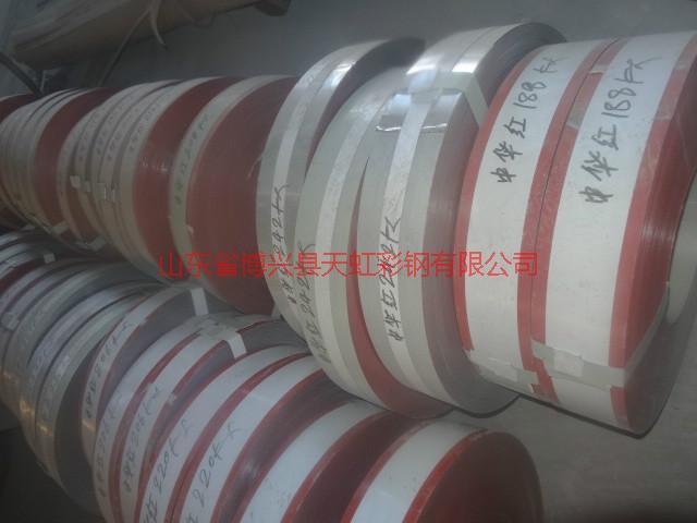 供應(yīng)廣告扣板廠家