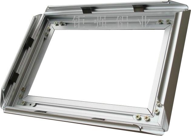 供應(yīng)4公分超薄燈箱鋁型材led顯示屏