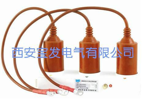 供應(yīng)10KVBF-5Z型過電壓保護器