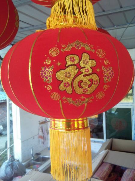供應(yīng)植絨福字燈籠