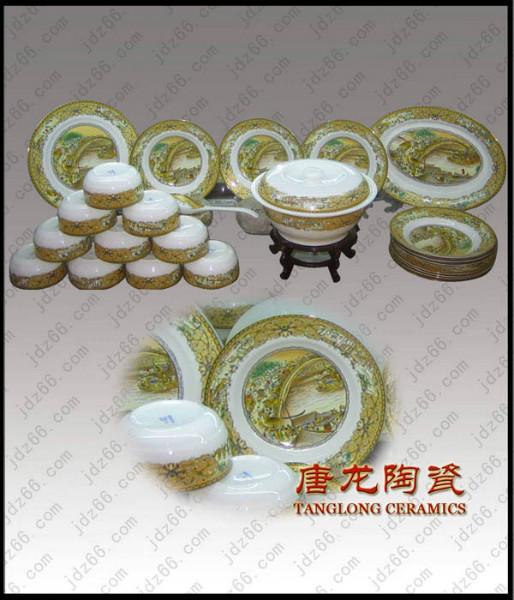 供應(yīng)景德鎮(zhèn)陶瓷餐具廠家直銷景德鎮(zhèn)陶瓷餐具 陶瓷餐具廠批發(fā)定制陶瓷餐具