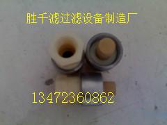 水泥倉破拱氣嘴圖片