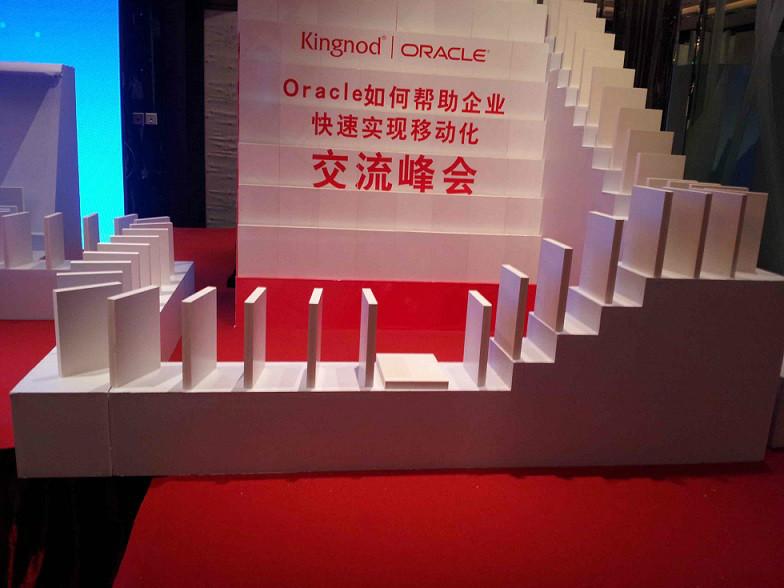 多米諾圖片/多米諾樣板圖 (2)