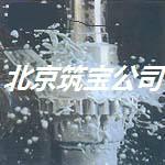 供應(yīng)家電清洗劑家電清洗劑 家電清洗劑價格