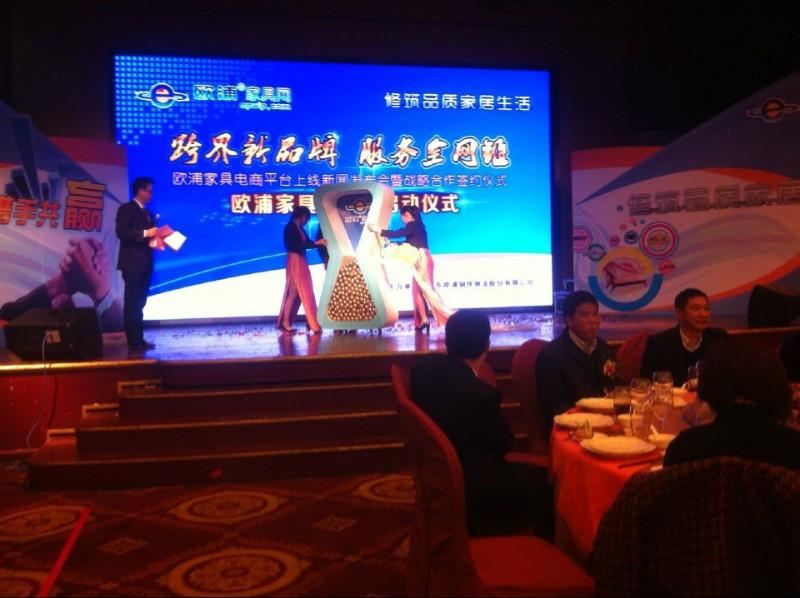 供應慶典啟動沙漏，啟動儀式沙漏，開幕式沙漏