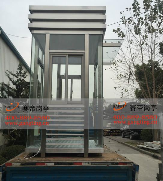 供應(yīng)不銹鋼保安崗?fù)?  title=