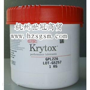 供应GPL225美国杜邦krytox GPL225润滑脂/ DUPONT杜邦润滑脂GPL 225