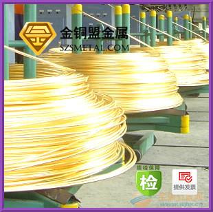 供應廣州H65黃銅絲廠家