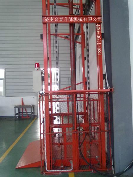 供應(yīng)升降梯導(dǎo)軌式升降貨梯便宜質(zhì)量好